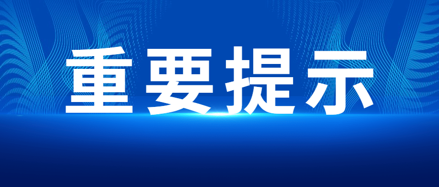 亚马逊暂停收货会对卖家产生哪些影响？